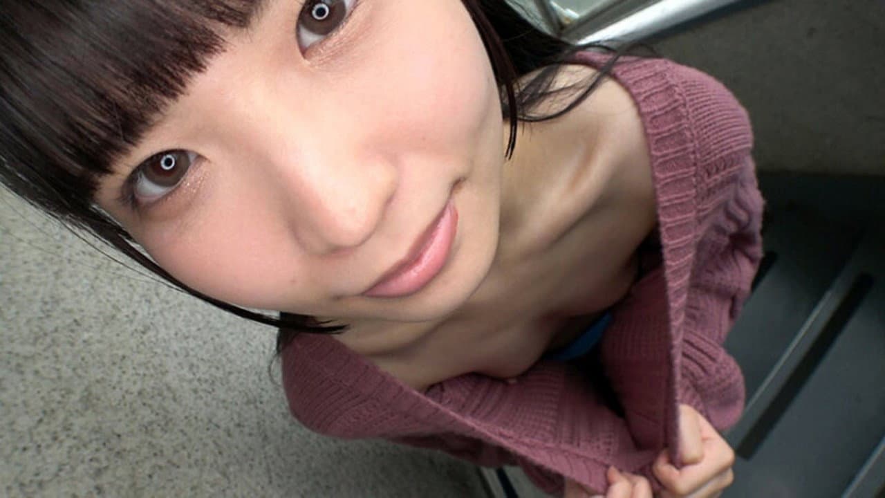 Nana Kisaki