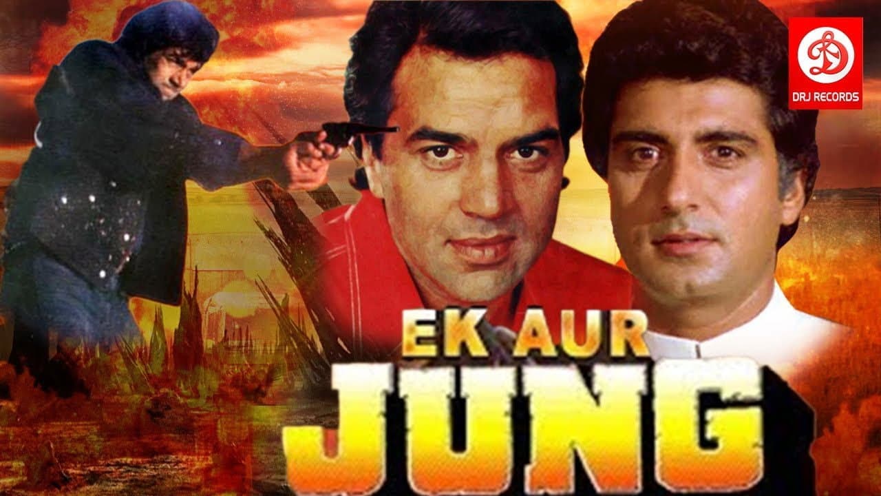 Gaurav Ghai