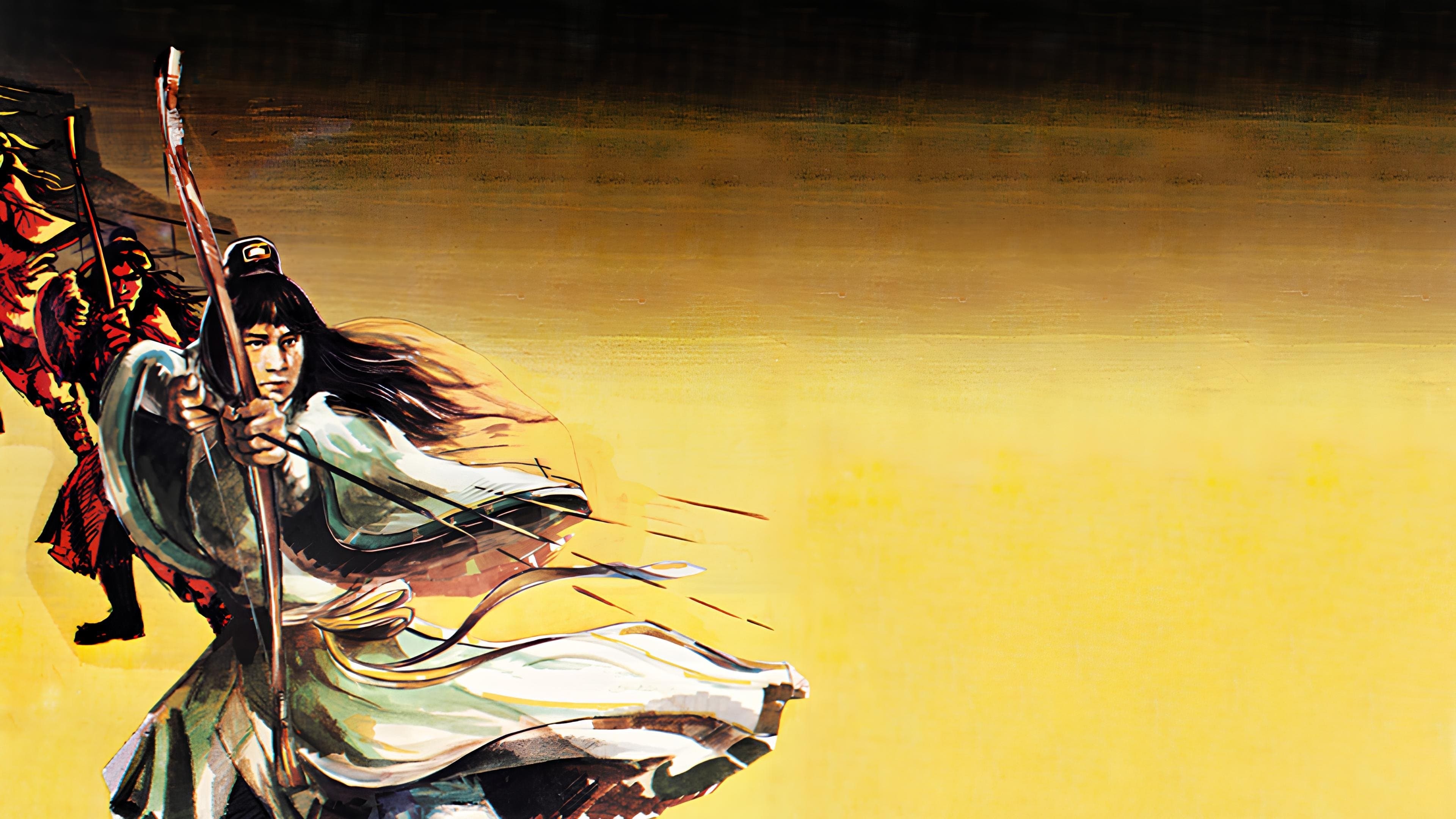 Chiu Chung-Hing