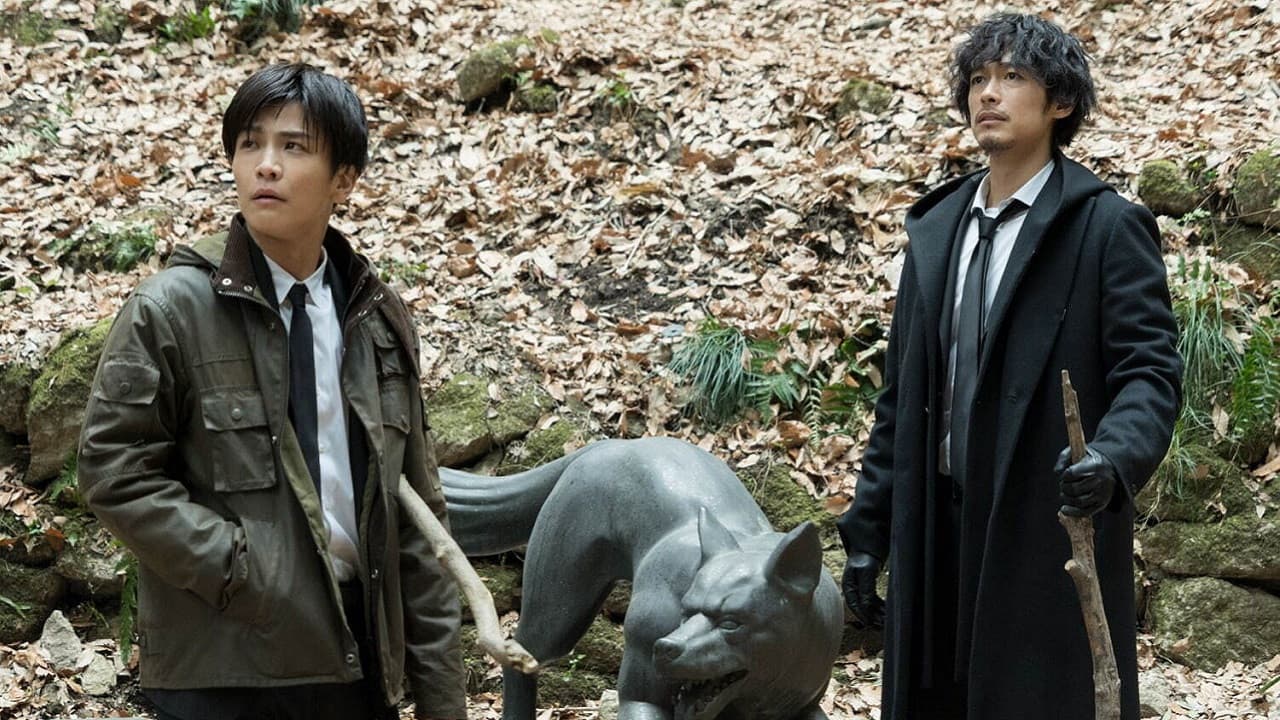 Dean Fujioka