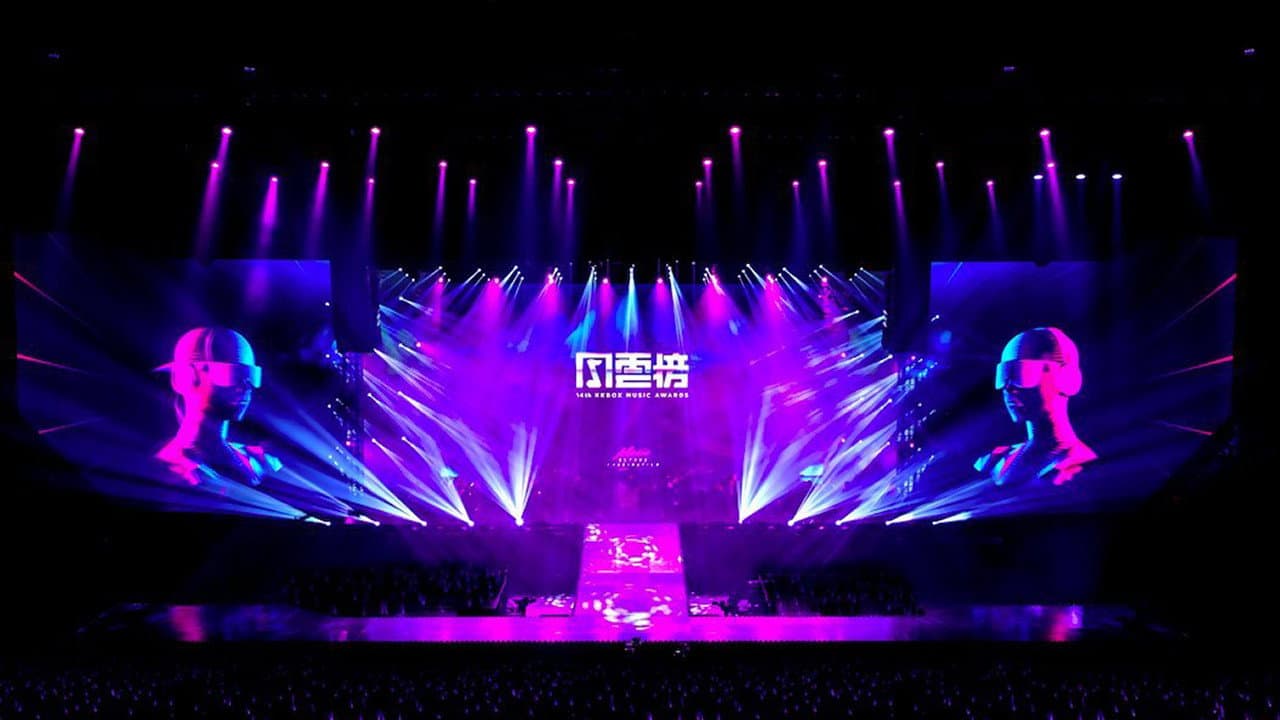 Eric Chou