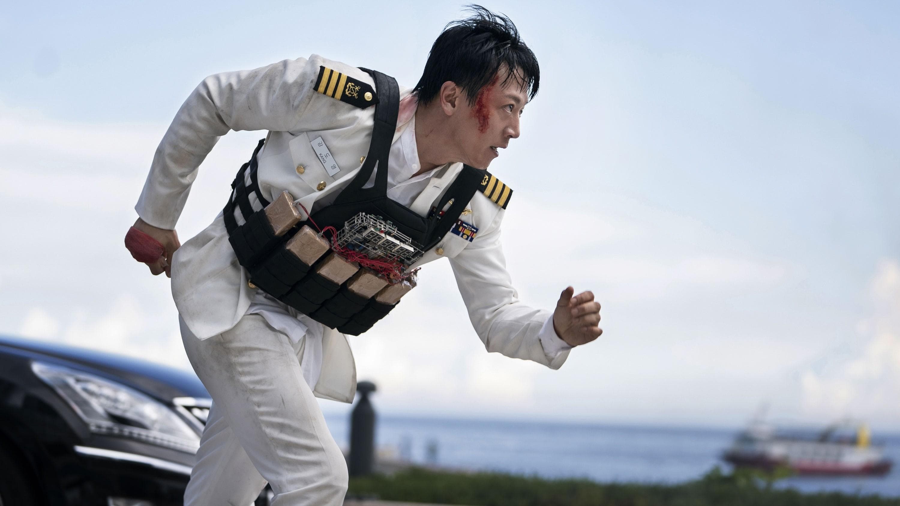 Jo Yeon-woo