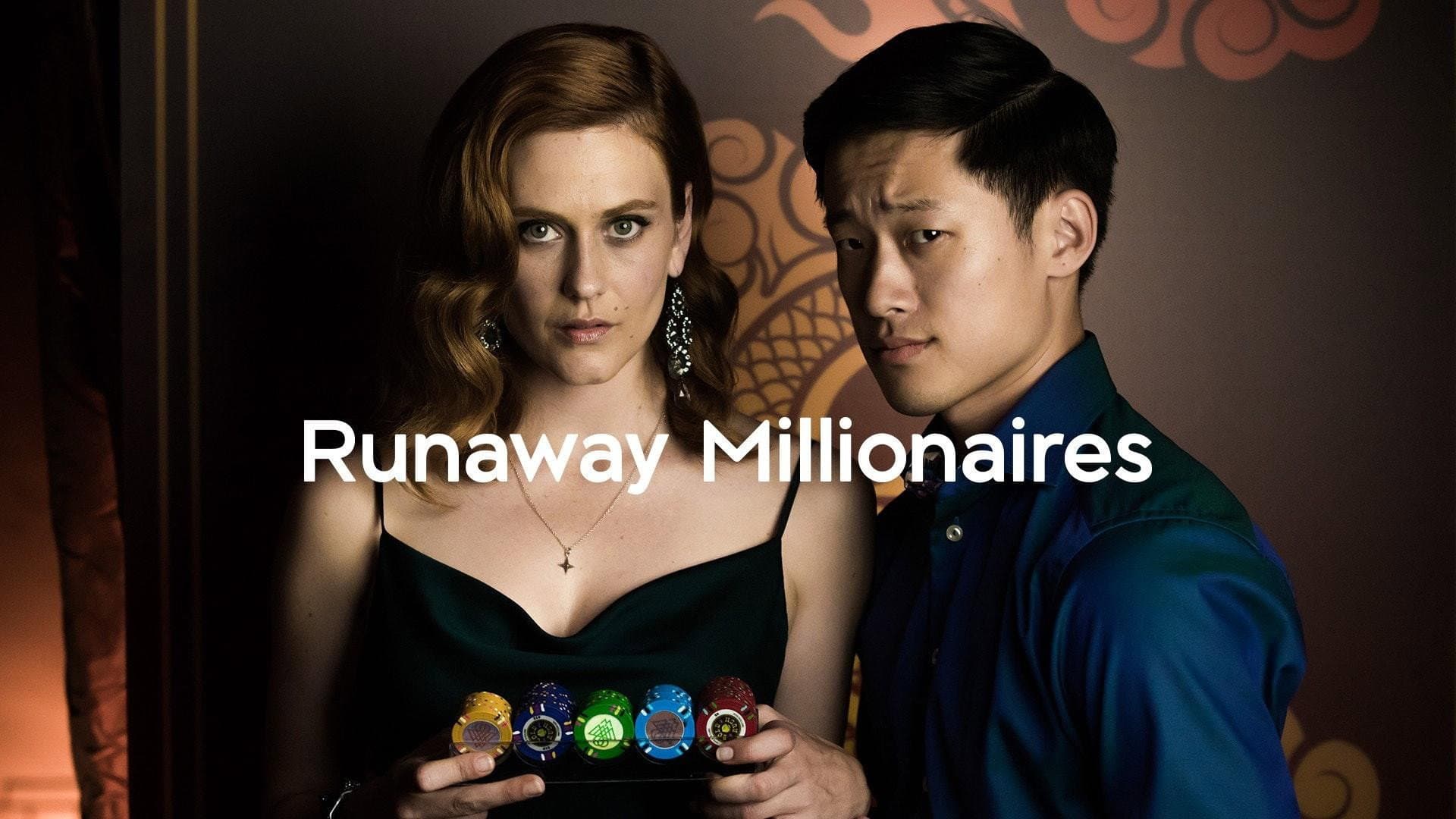 Ally Xue