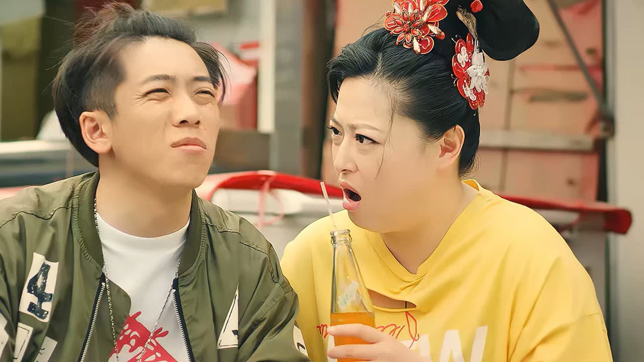 Minglin Han