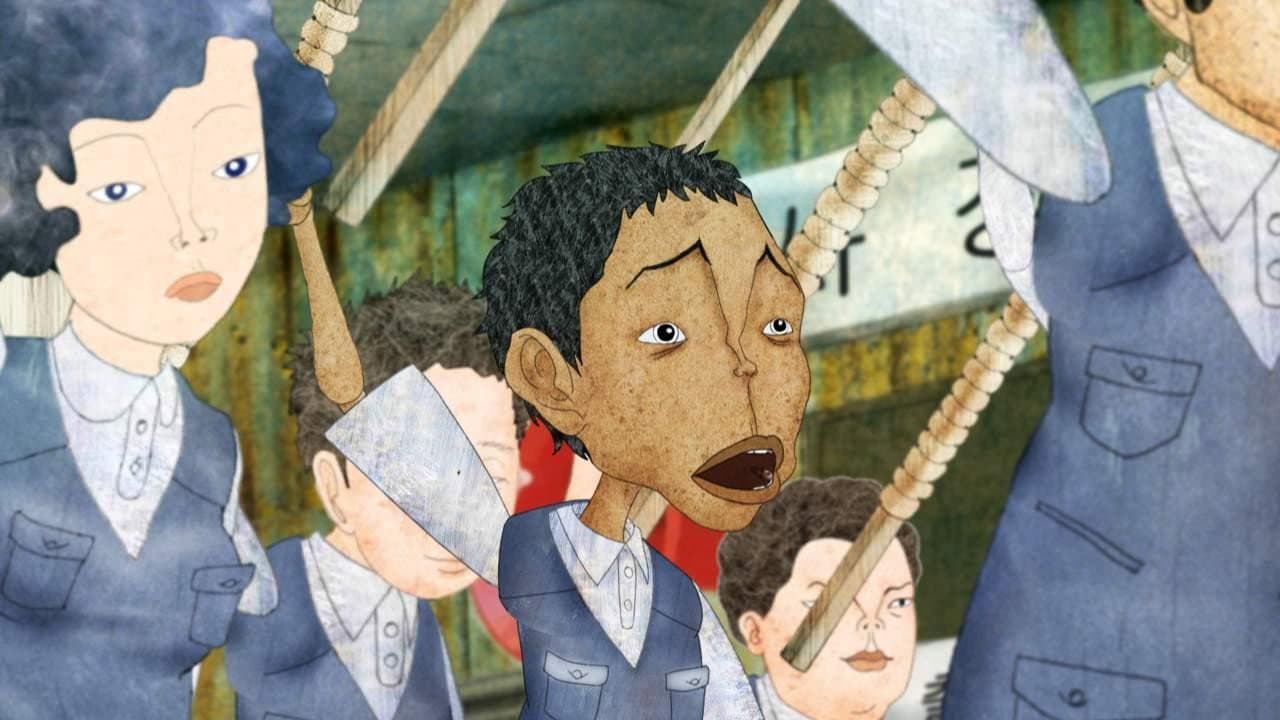 Eom Sang-hyun