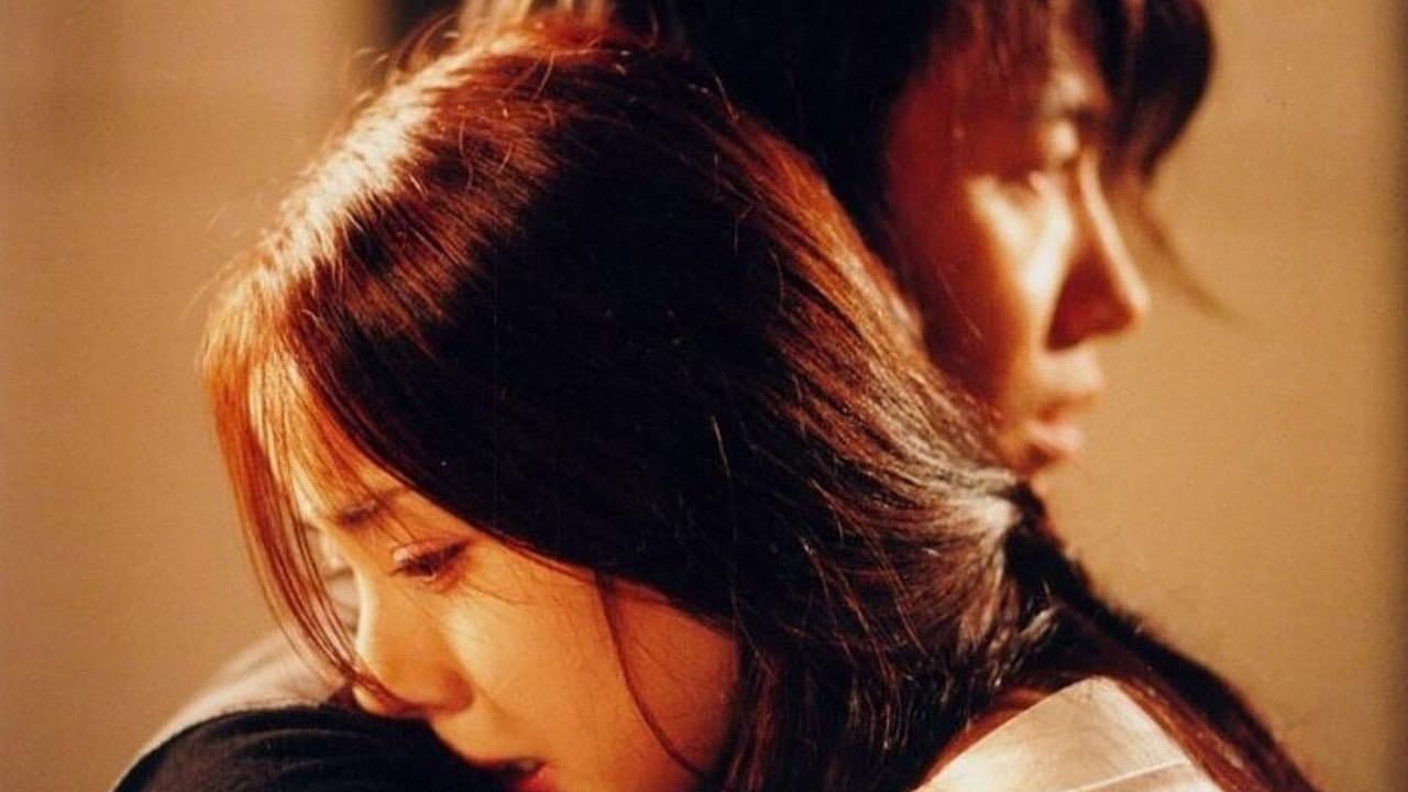 Yoon Tae-young