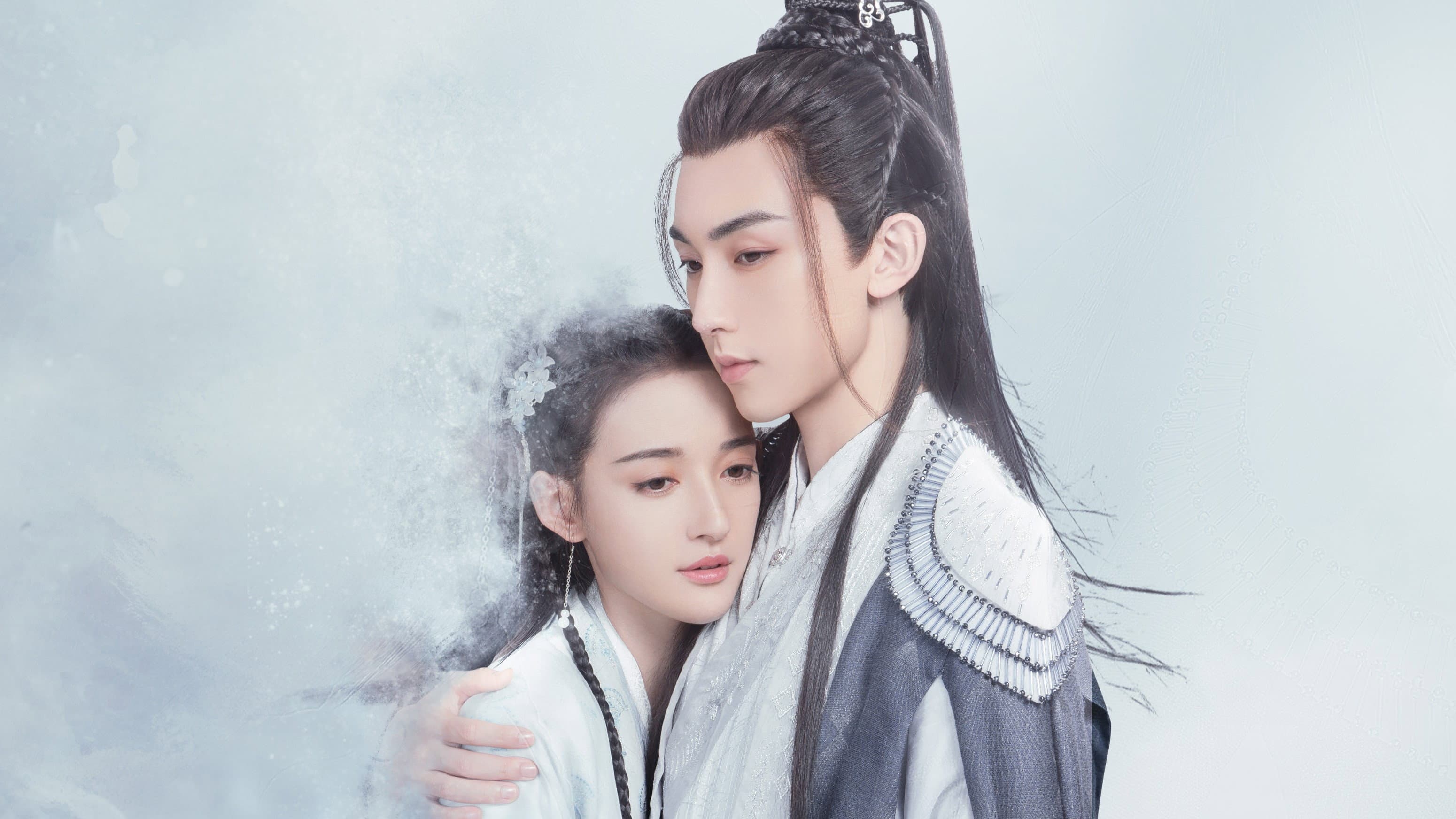 Wei Tianhao