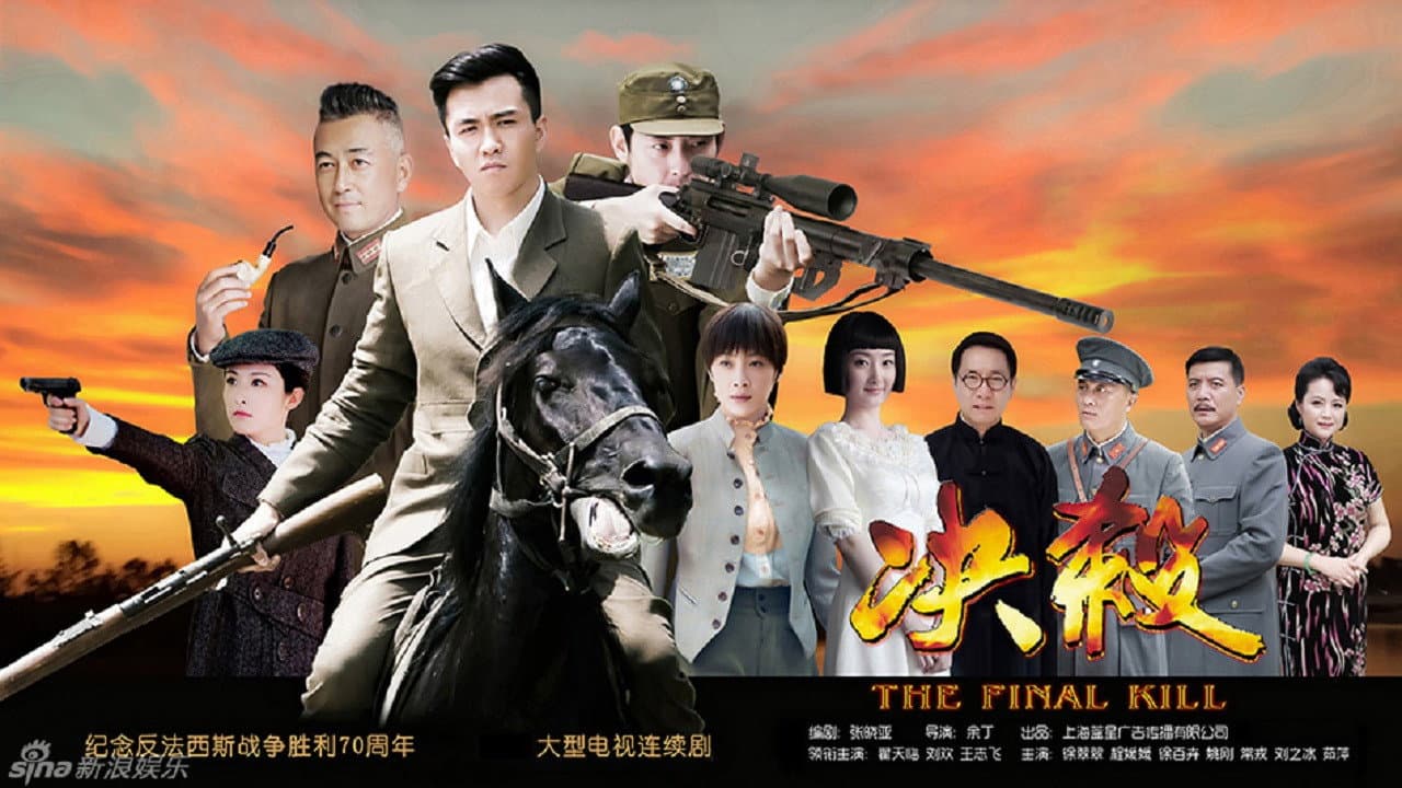Xiaocan Ma