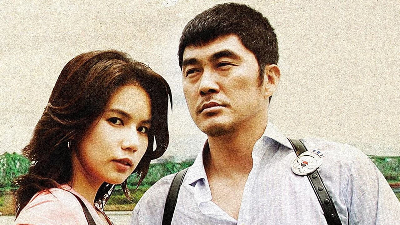 Park Si-eun