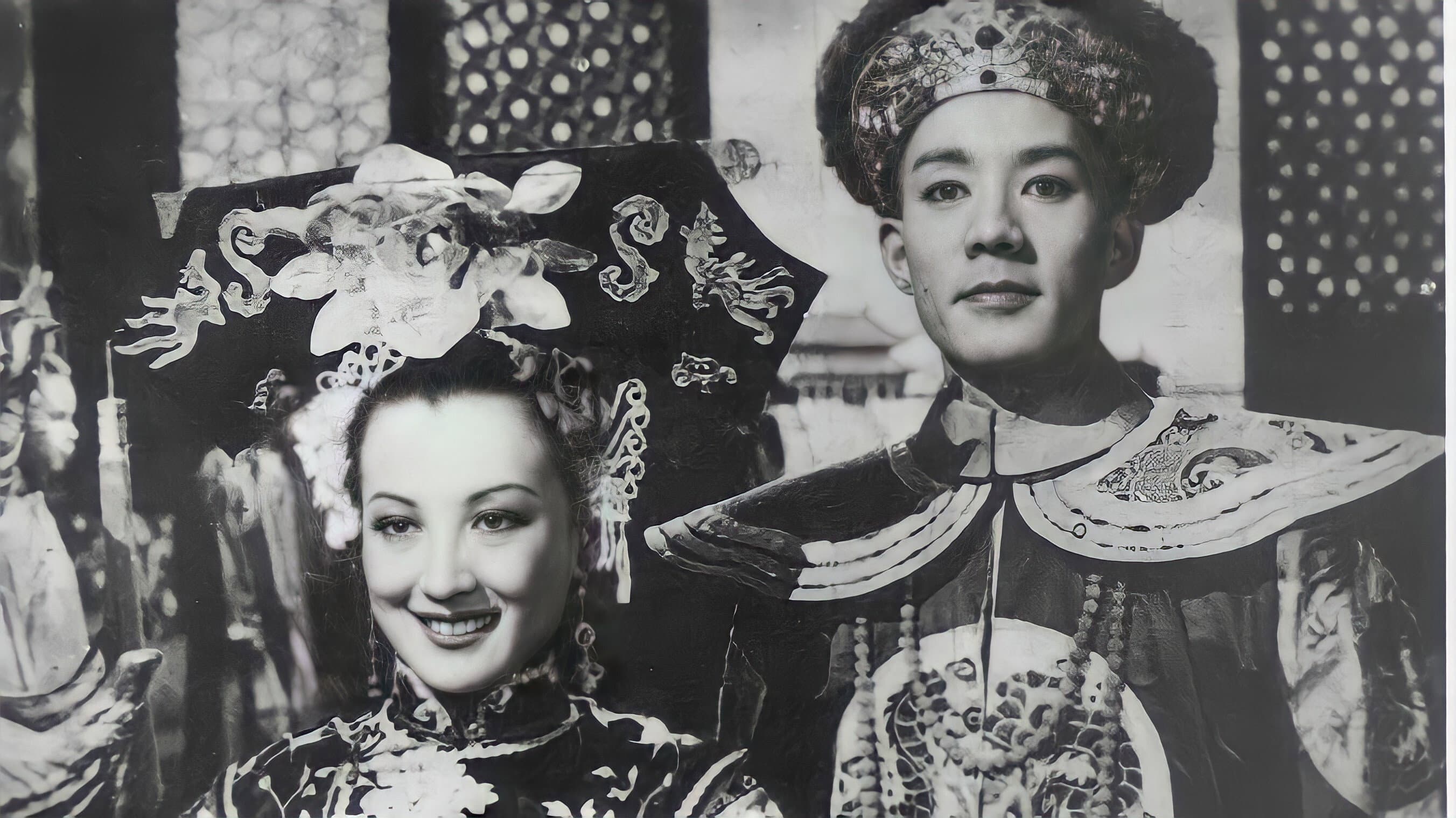 Xu Li