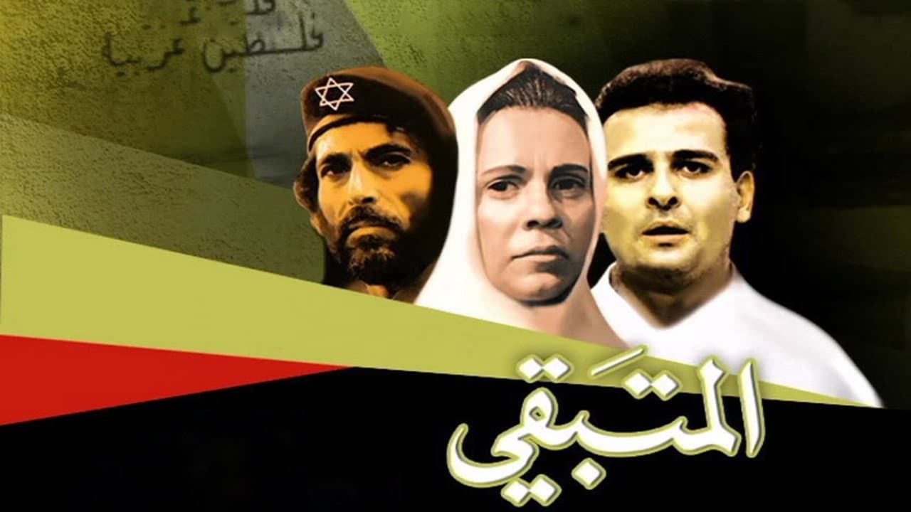 Vilda Samour