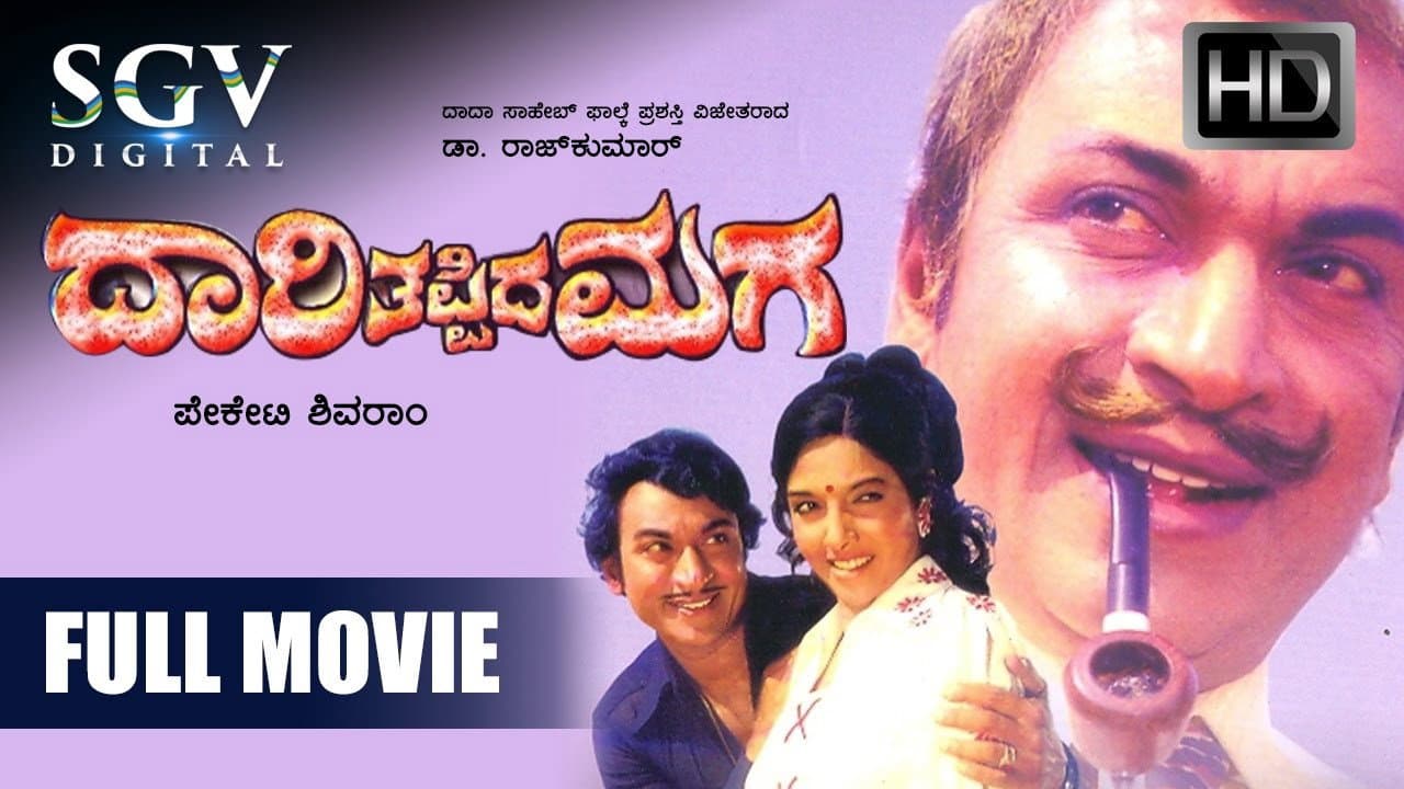 Aarathi