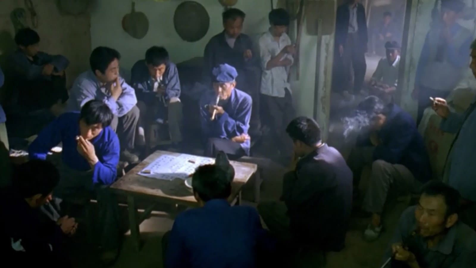 Neng Xiang