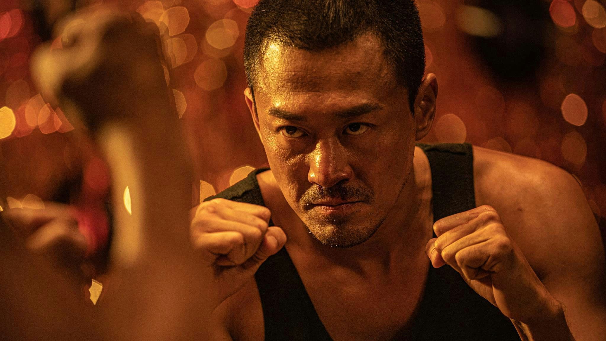 Che Chun-Hei