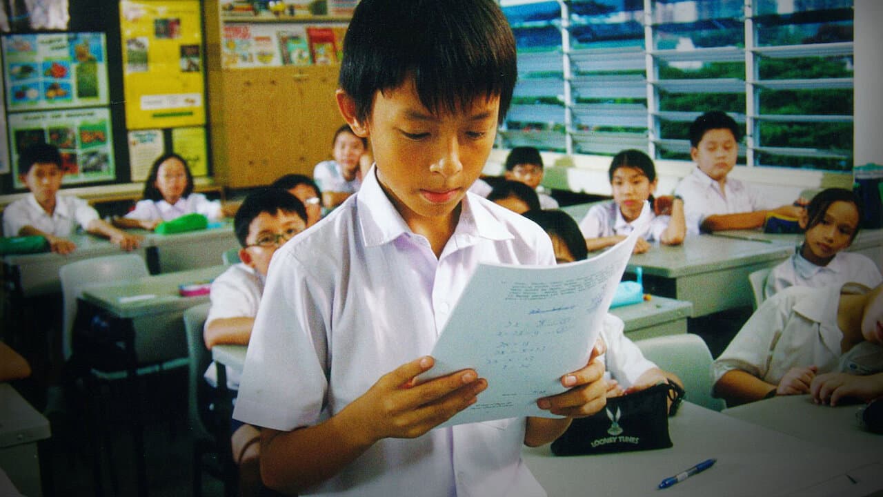 Joshua Ang