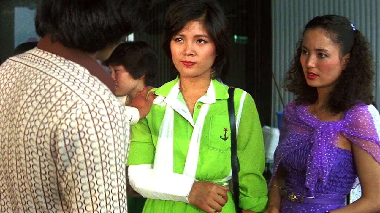 Ahn So-young