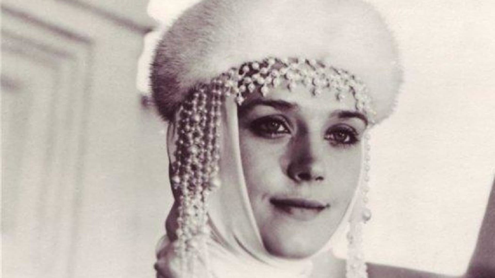 Lyudmila Drebnyova