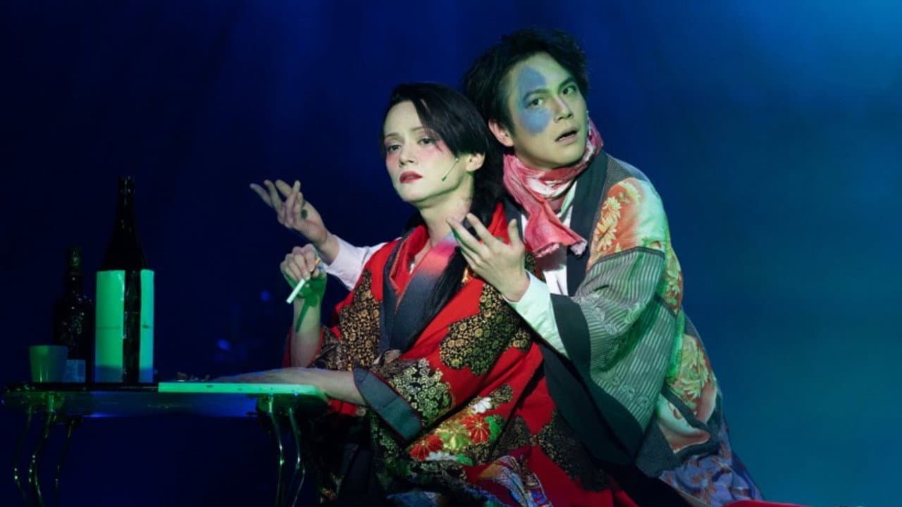 Yuusei Hiraga