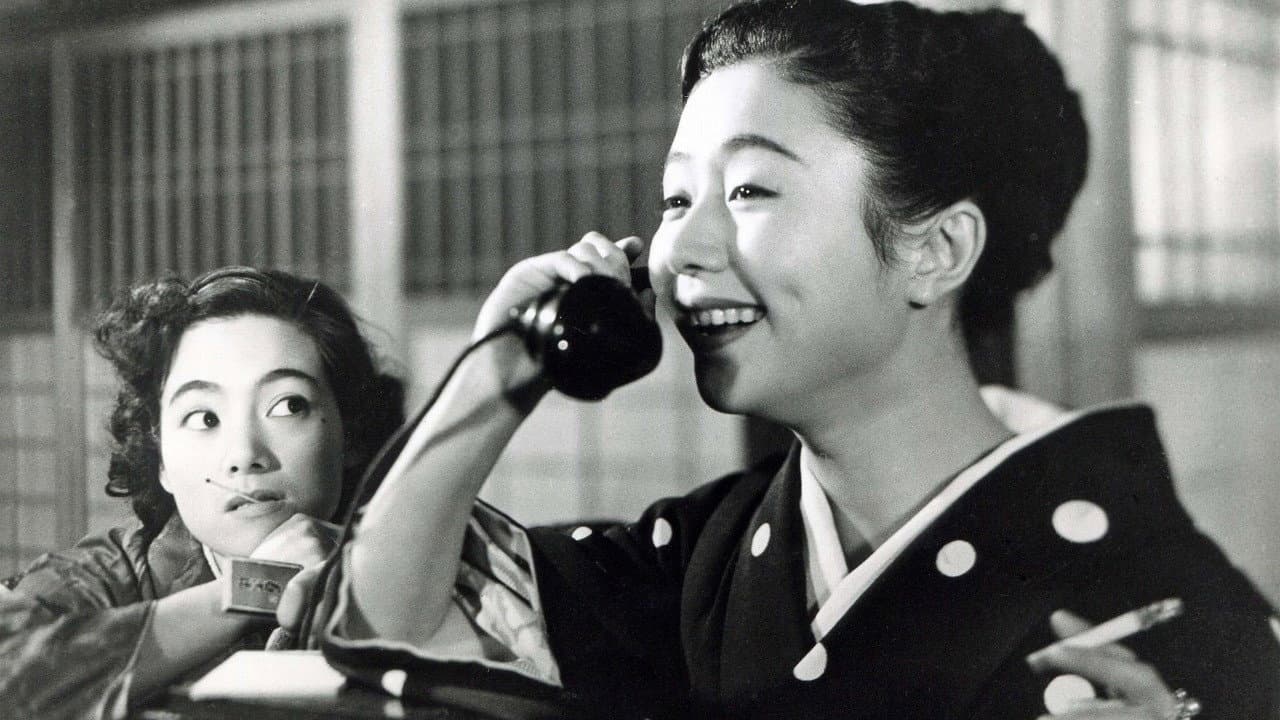 Akemi Nishi