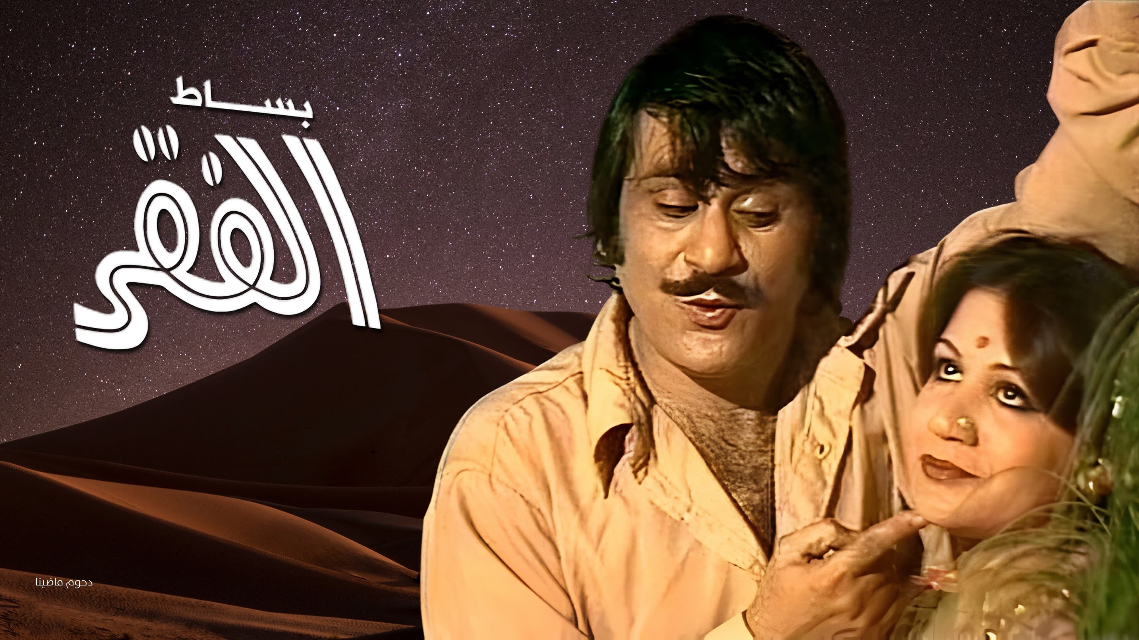 Hamad Nasser