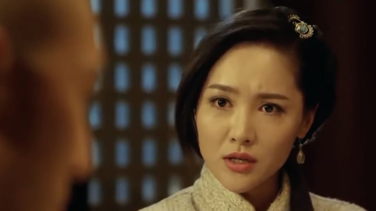 Yang Zhe