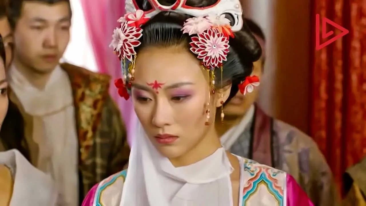 Yang Xuchen