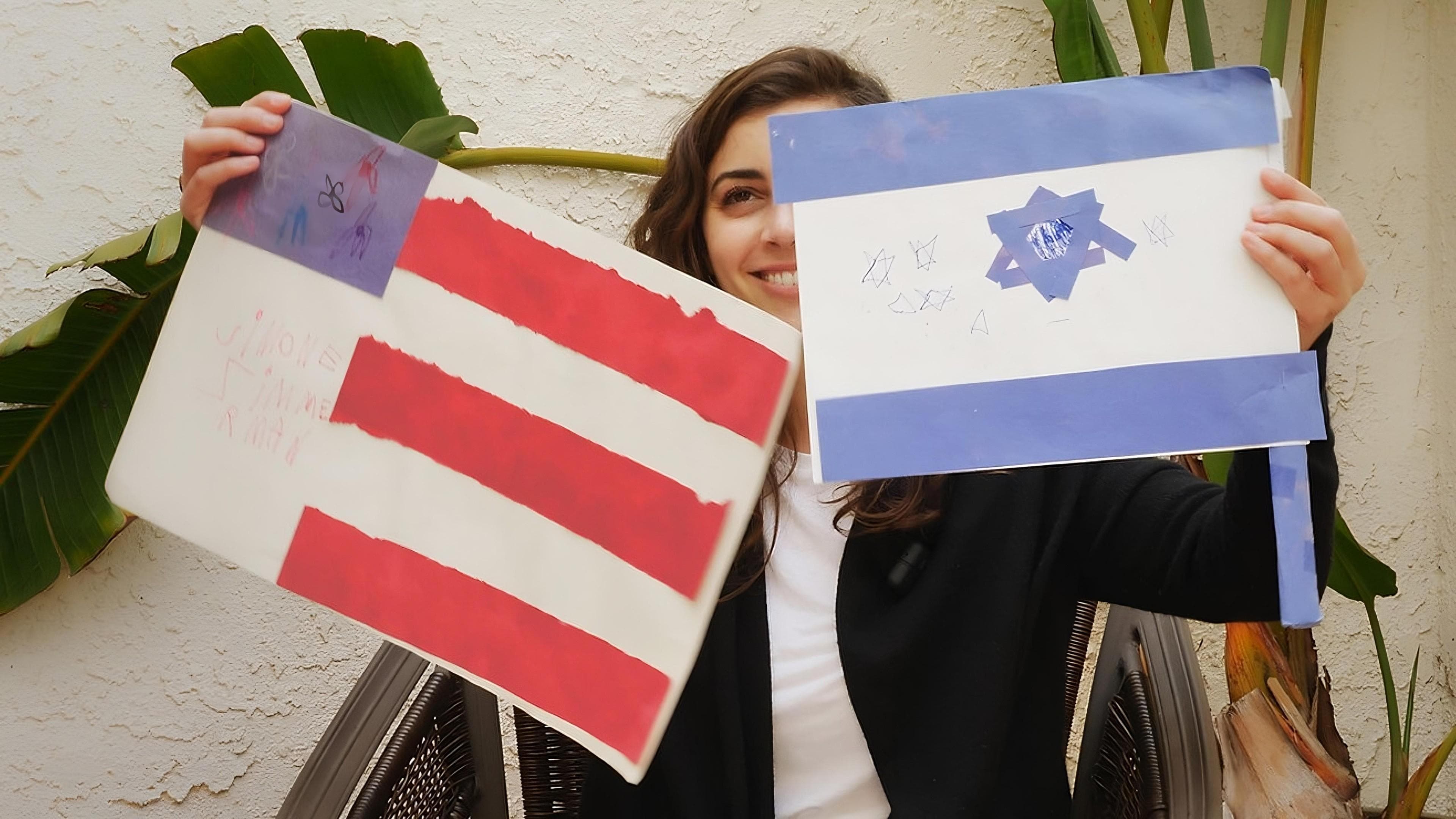 Noura Erakat