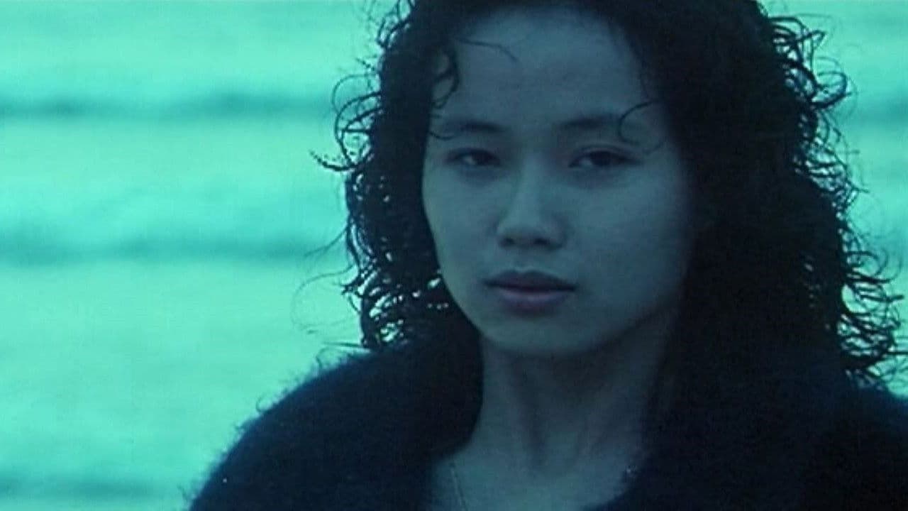 Wong Ha-fei