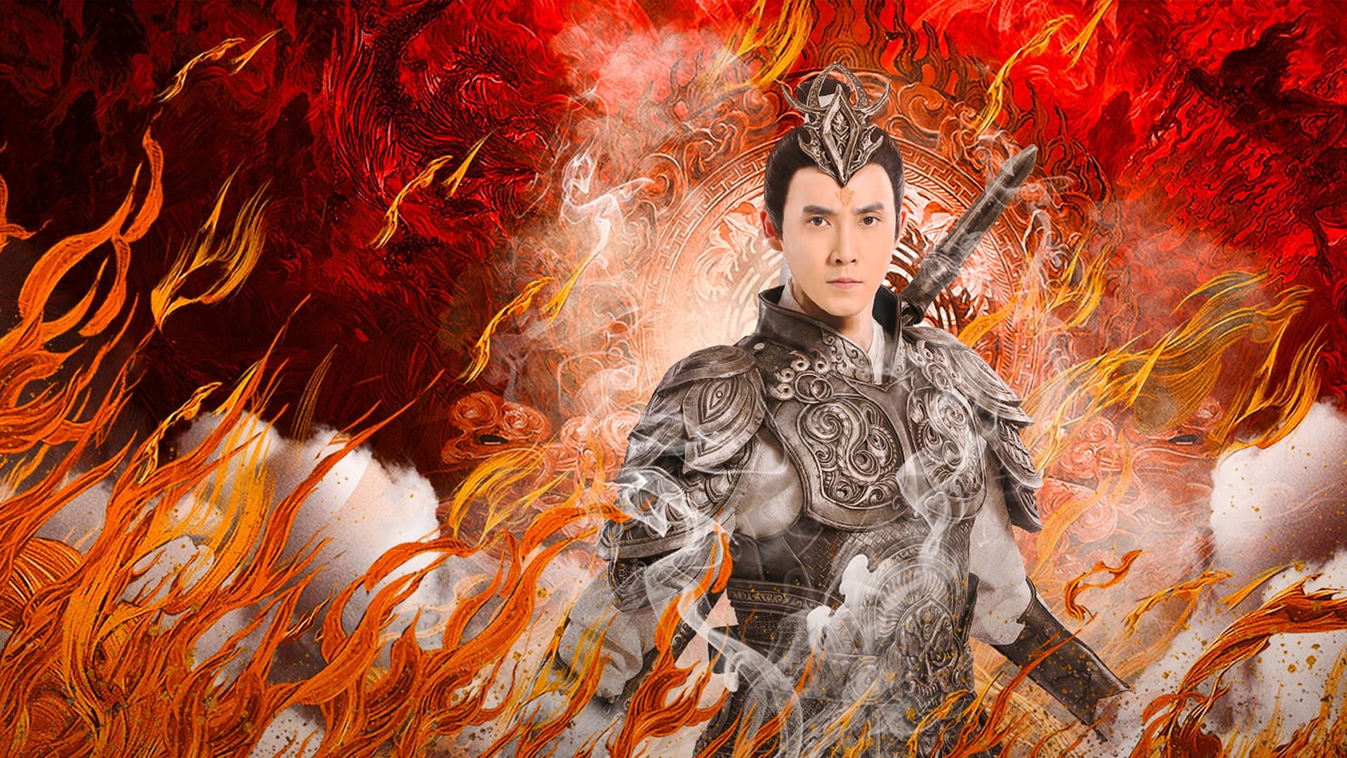 Zhang Rui