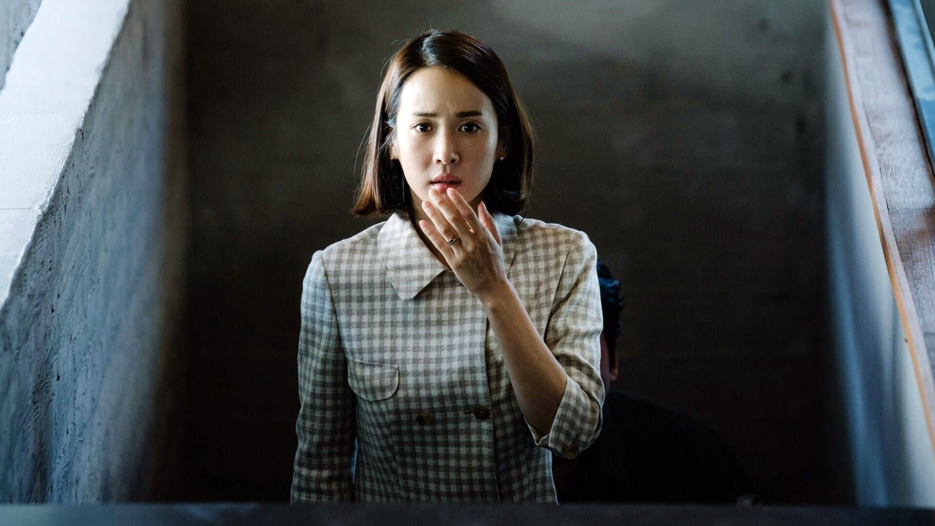 Seo Bok-hyeon
