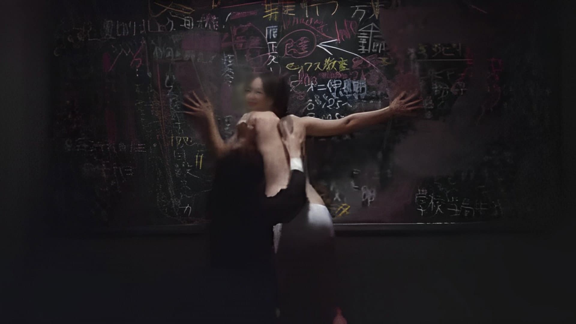 Mari Tanaka