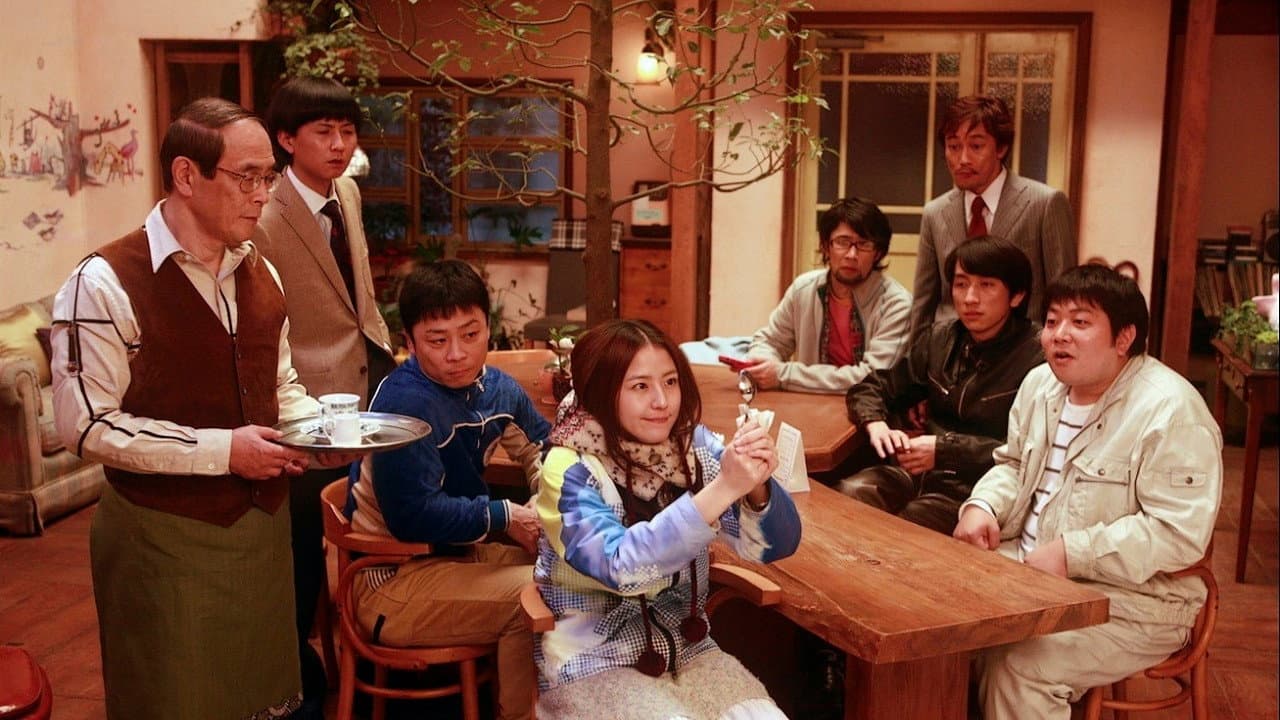 Naoko Nishimura