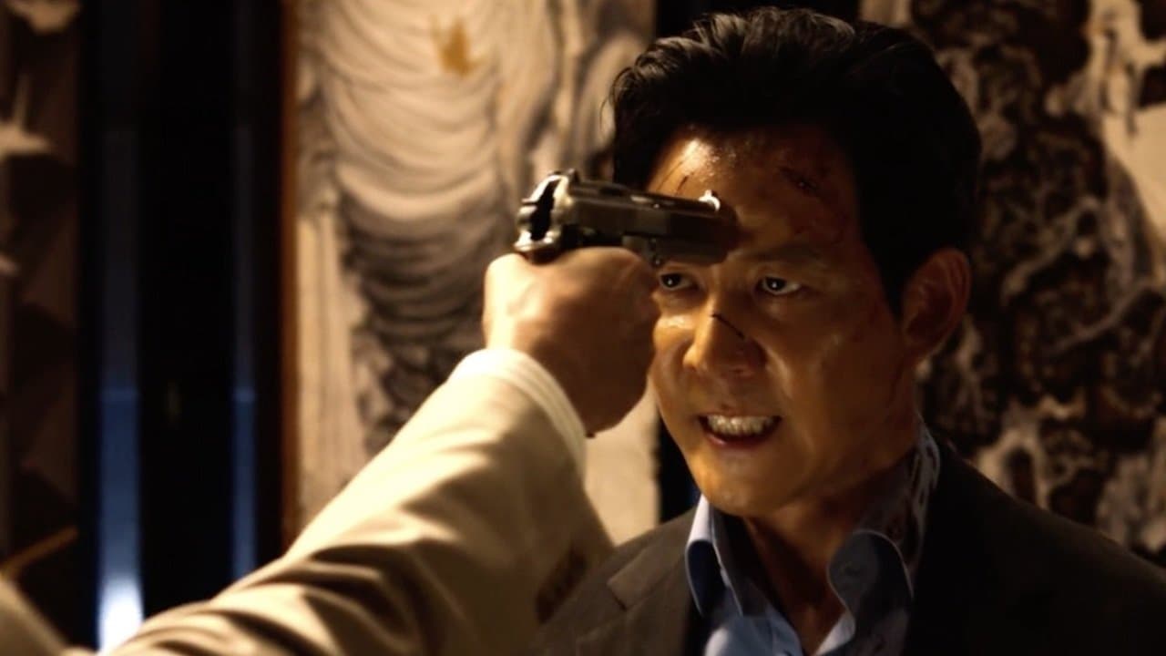 Ha Seok