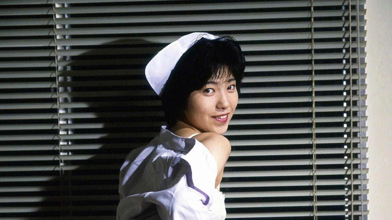 Yūko Ōsawa