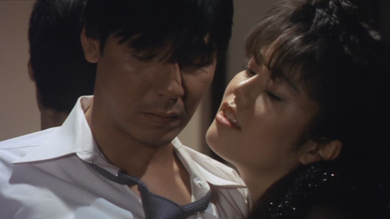 Nobuo Koganei