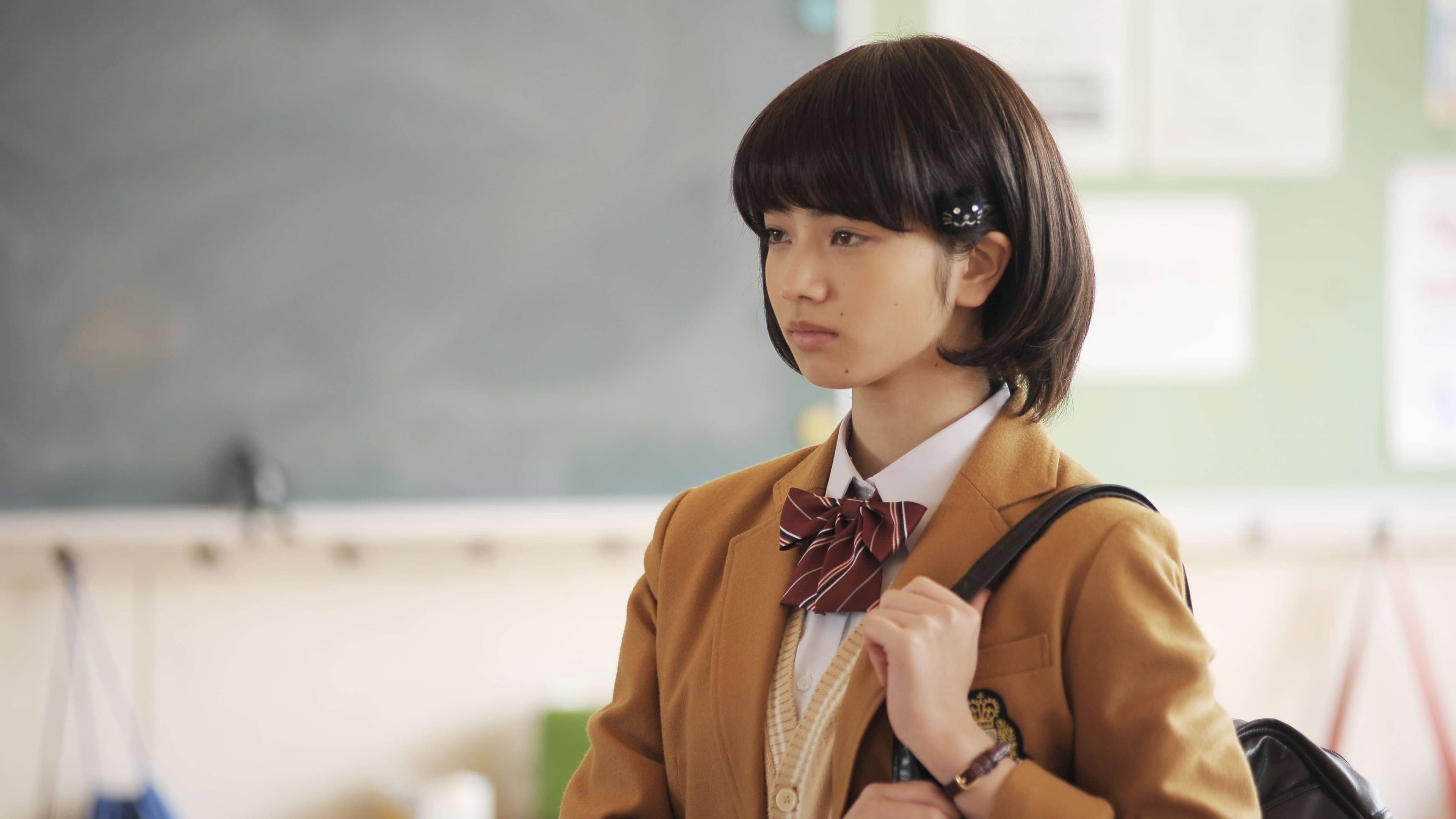Kotone Shiina