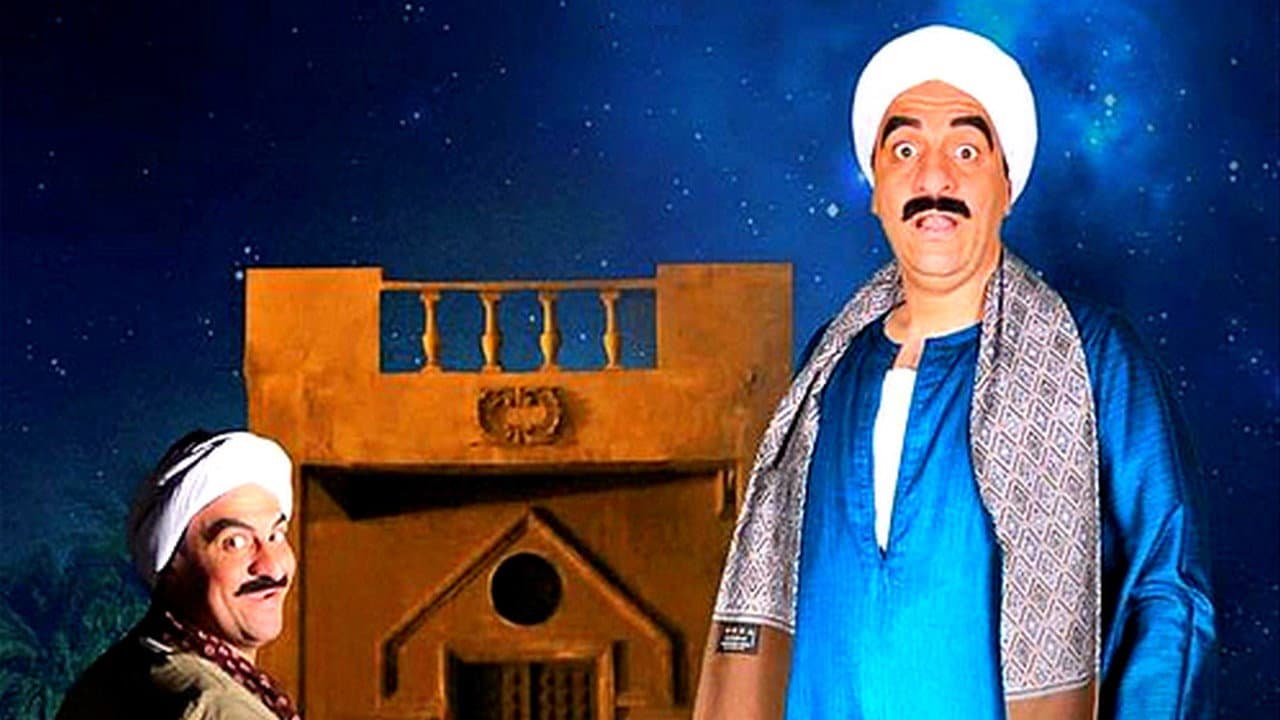Mohamed Ali