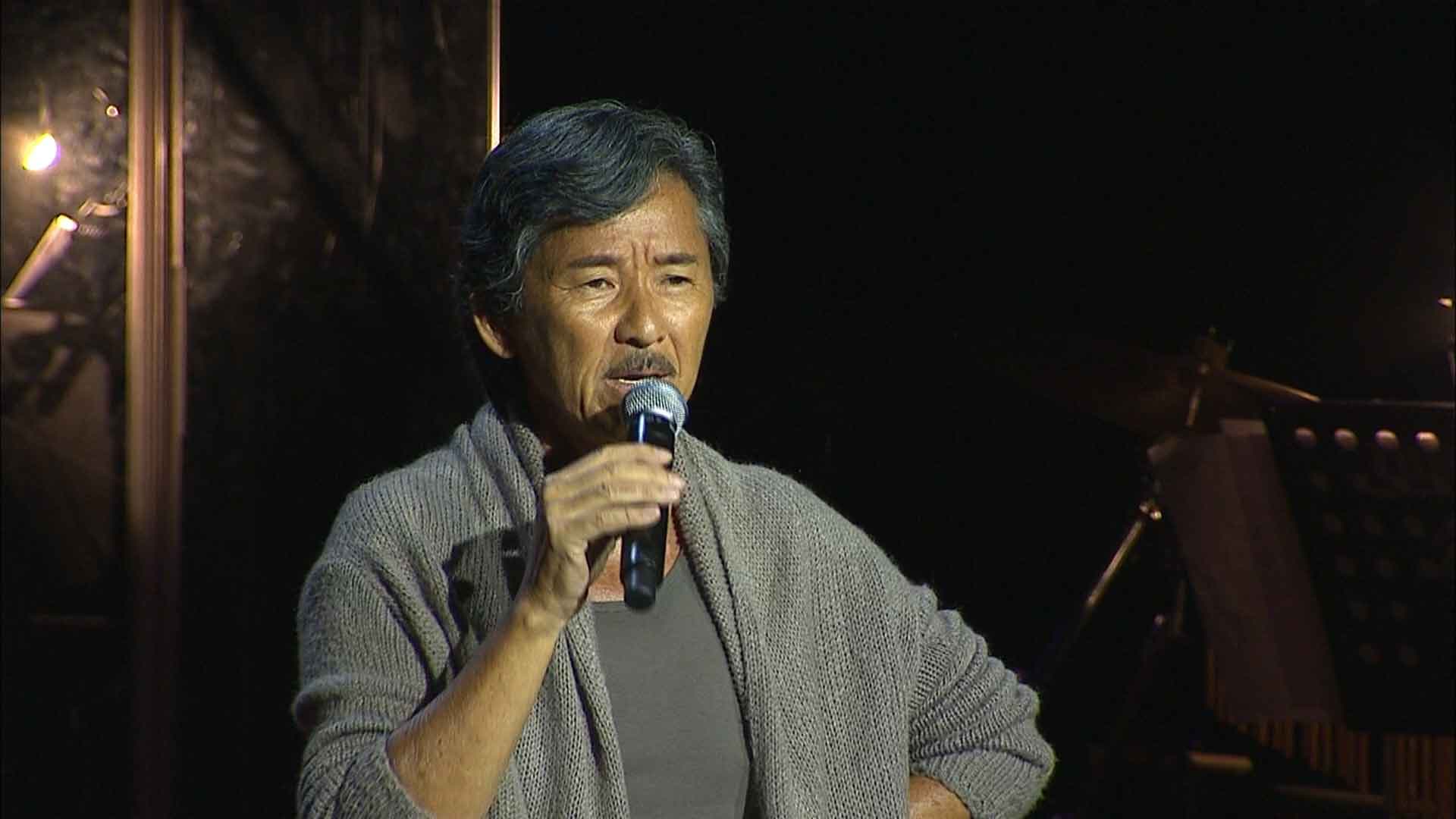 George Lam Lamusique Concert