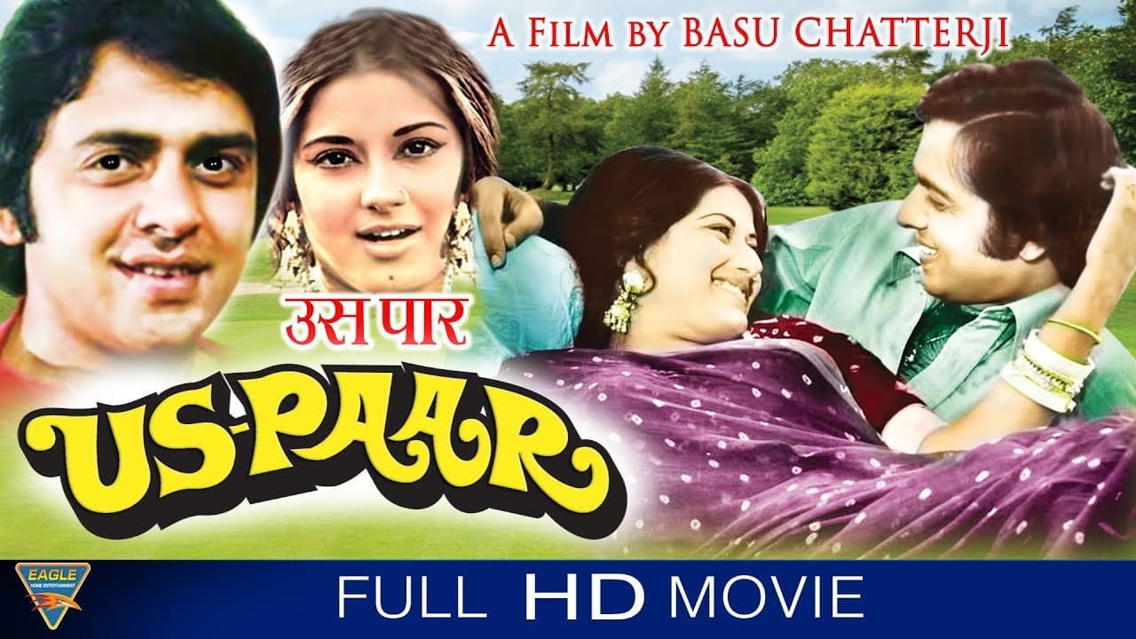 Vinod Mehra