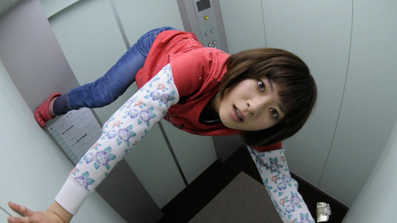 Arai Hirofumi