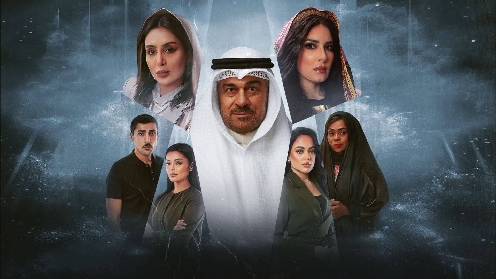 جلنار