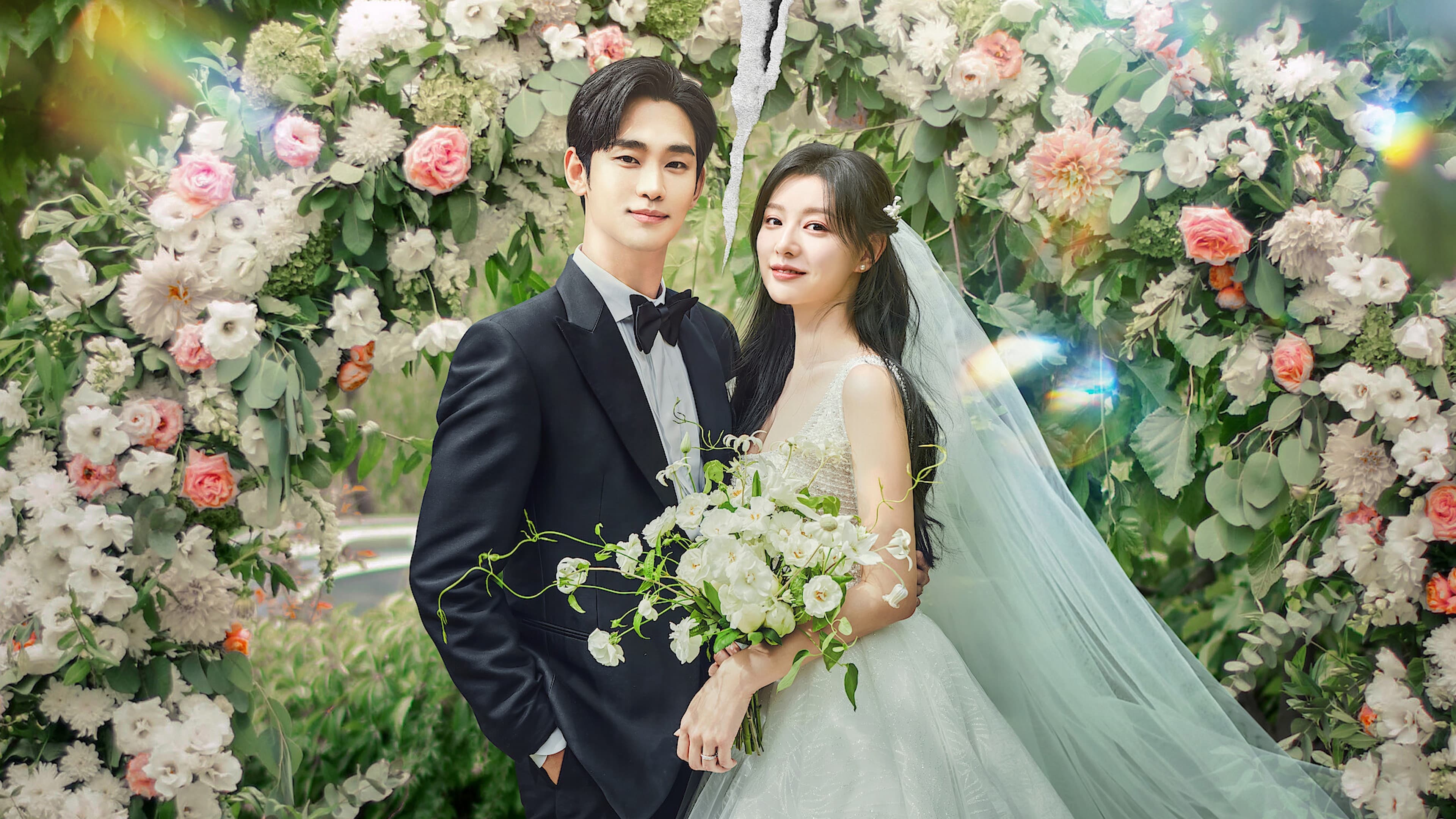 Choi Woo-young