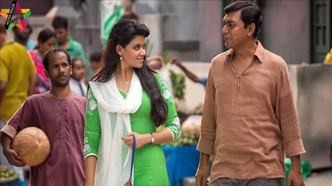 Bijori Barkatullah