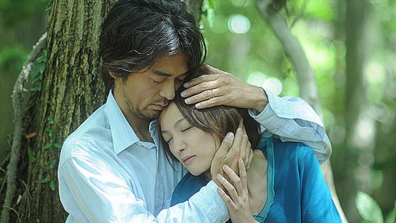 Junichi Kawamoto