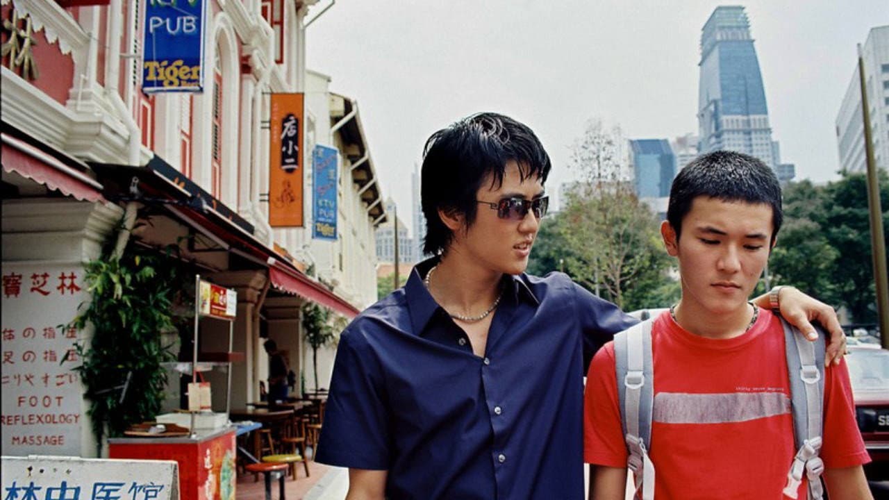 Martin Yan