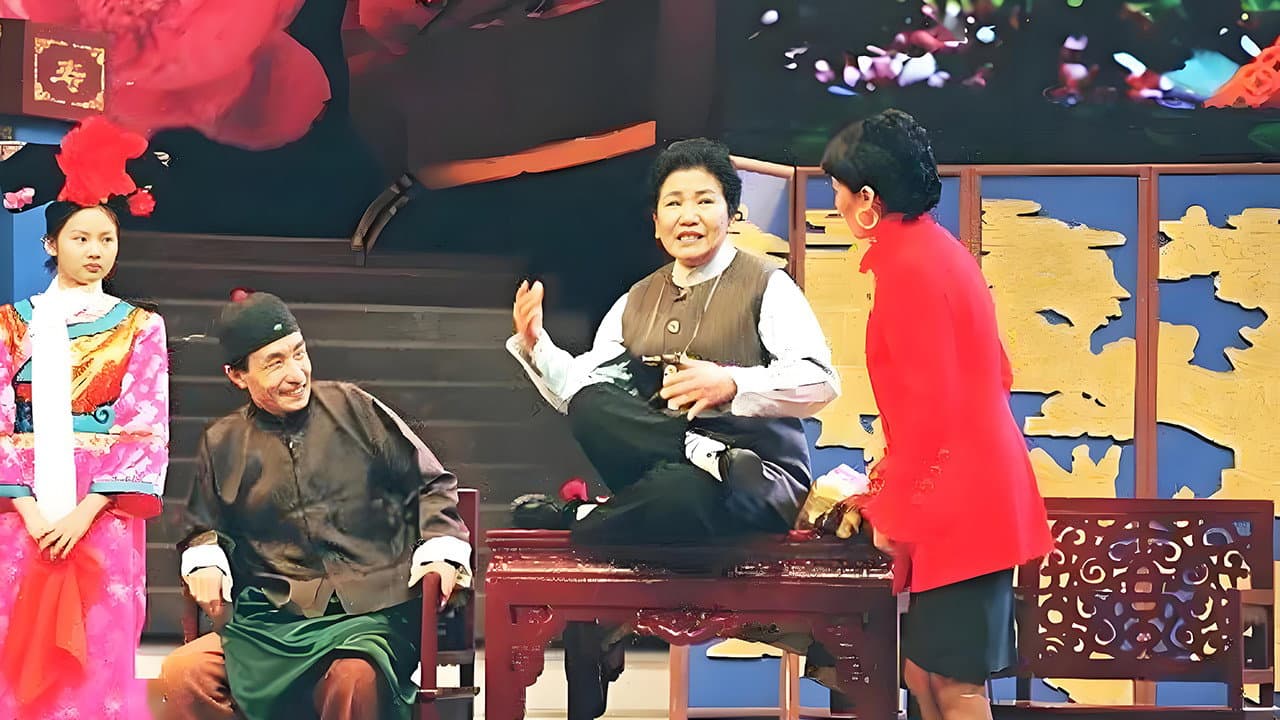Du Ninglin