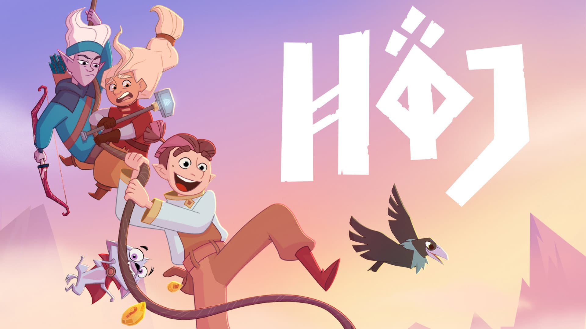 Høj
