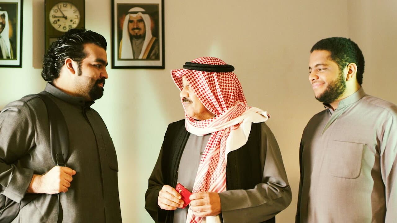 Ali Al-Hamdaan
