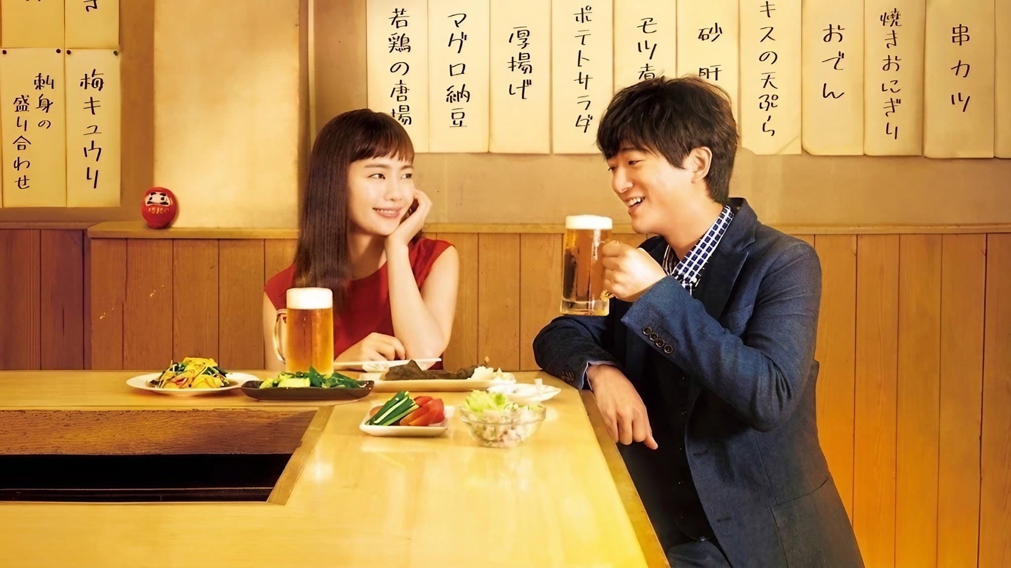 Kozono Ryo