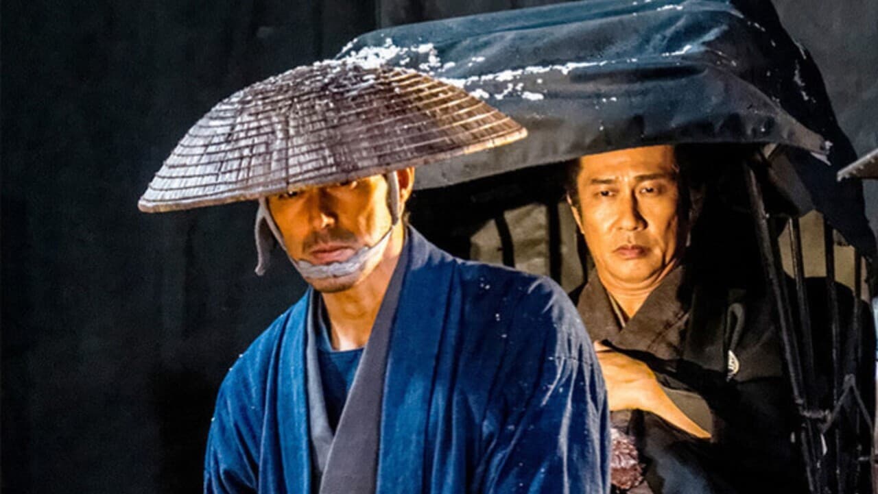 Youichiro Omi